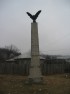 Monumentul Eroilor (1877 - 1878)