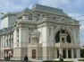 Teatru