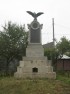 Obelisc (1916 - 1919)