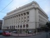 Banca Nationala a Romaniei (corp nou)