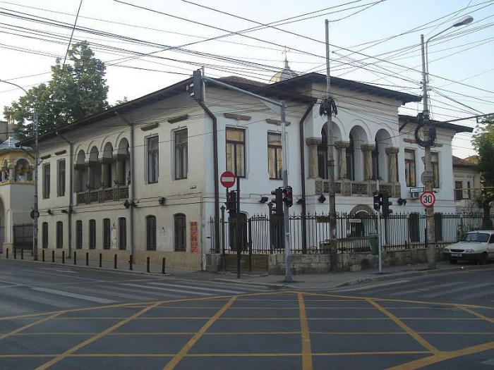 Casa Dissescu, azi Institutul de Istoria Artei "George Oprescu" - Calea Victoriei 196 sector 1, municipiul BUCURESTI