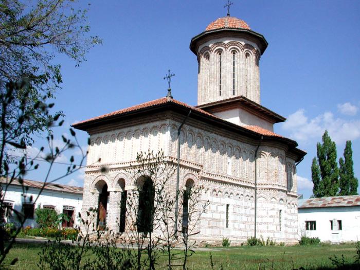 Biserica "Sf. Mercurie" - &icirc;n sudul satului Plătăreşti, Tarla 16, Parcela 28, sat PLATARESTI; comuna PLATARESTI, judetul Calarasi