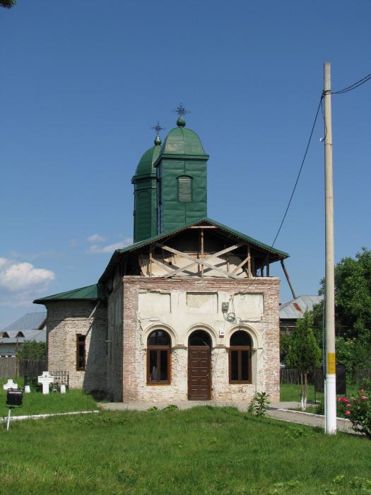 Biserica "Sf. Gheorghe" - Str. Suseni 2, municipiul TARGOVISTE, district Dambovita