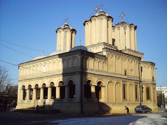 Romanian Patriarchal Cathedral - Aleea Dealul Mitropoliei 21 sector 4, municipiul BUCURESTI
