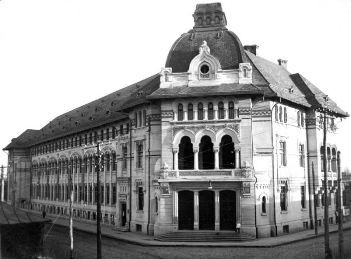 Scoala Superioara de Comert, azi Colegiul National "I. L. Caragiale" - Str. Doja Gheorghe 98, municipiul PLOIESTI, district Prahova