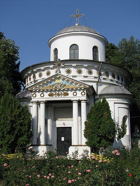 Biserica "Inaltarea Domnului" - Ghica - Tei - Str. Doamna Ghica 3 sector 2, municipiul BUCURESTI