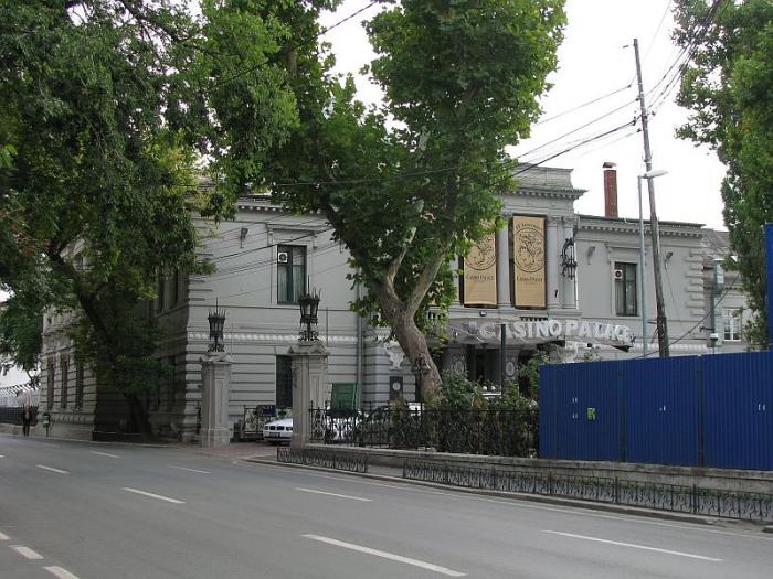 Vernescu House - Calea Victoriei 133 sector 1, municipiul BUCURESTI