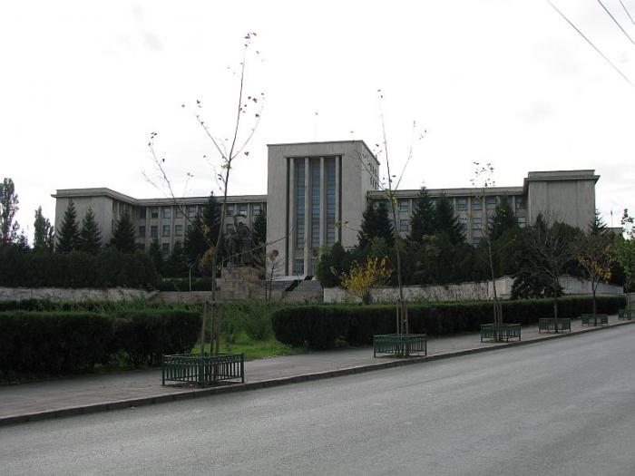 Academy of Higher Military Studies - Şos. Panduri 62-68 sector 5, municipiul BUCURESTI