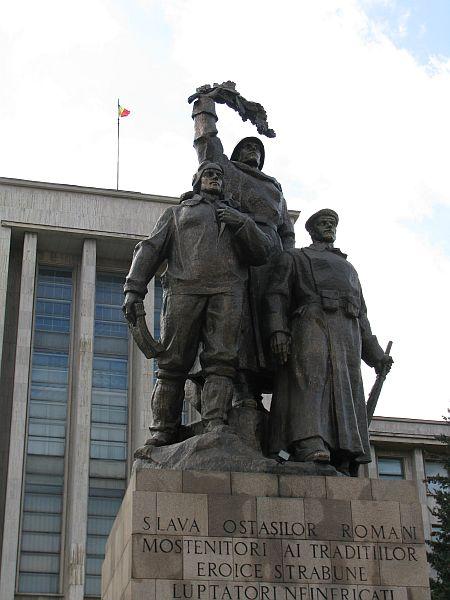 Homeland Heroes Monument - Bd. Eroilor f.n. sector 5, municipiul BUCURESTI
