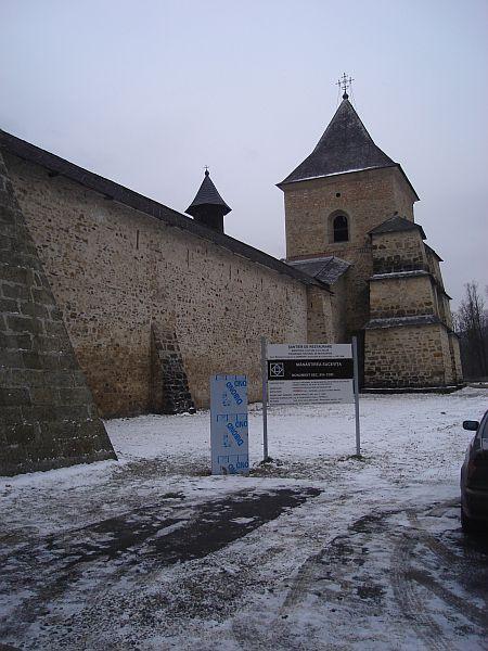 Zid de incinta - , sat SUCEVITA; comuna SUCEVITA, district Suceava