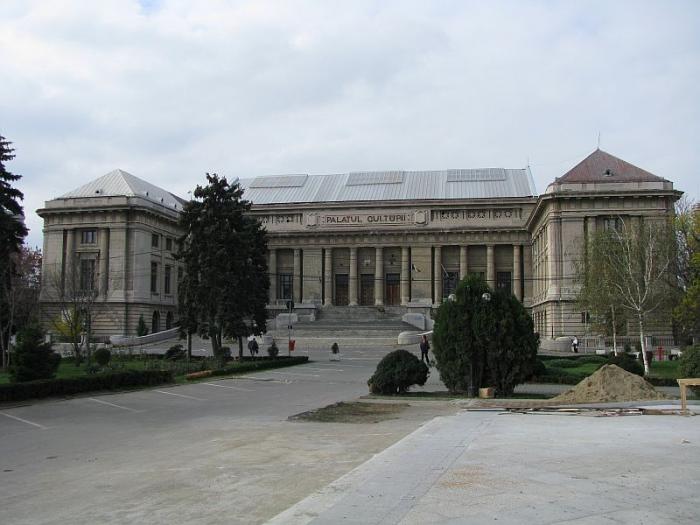 Palatul de Justitie, azi Palatul Culturii - Str. Călin Cătălin, erou 1, municipiul PLOIESTI, judetul Prahova