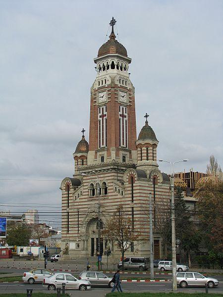 Clopotnita Bisericii "Sf. Ioan Botezatorul" - Monumentul Eroilor din 1916-1918 - Piaţa Eroilor 1, municipiul PLOIESTI, district Prahova
