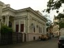 Casă