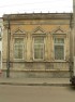 Casă