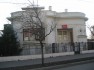Casă