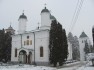 Ansamblul episcopal Râmnicu Vâlcea