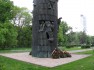 Parcul Kiseleff