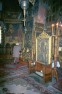 Biserica 