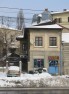 Casă