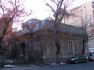 Casă