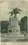 Statuia ecvestră a Eroilor cavaleri din primul război mondial