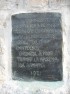 Monumentul Eroilor din primul război mondial