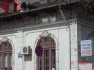 Casă