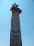 Obelisc (1877 - 1878)