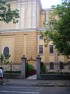 Basilica romano-catolică 