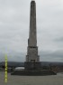 Obeliscul închinat memoriei lui Horea, Cloşca şi Crişan