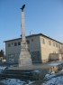 Monumentul Eroilor (1877 - 1878)
