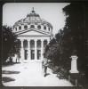 Romanian Atheneum