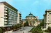 Romanian Atheneum