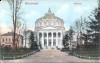 Romanian Atheneum