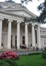 Romanian Atheneum