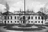Palatul Grigore Ghica - Tei