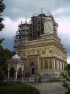 Biserica Episcopală 